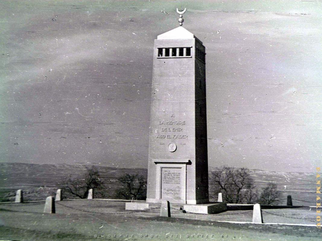 Mascara 509- Monument Abd-el-kader COLLECTION DES AMIS DE ND DE SANTA CRUZ.JPG